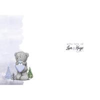 Holding Blue Heart Me to You Bear Father's Day Card Extra Image 1 Preview